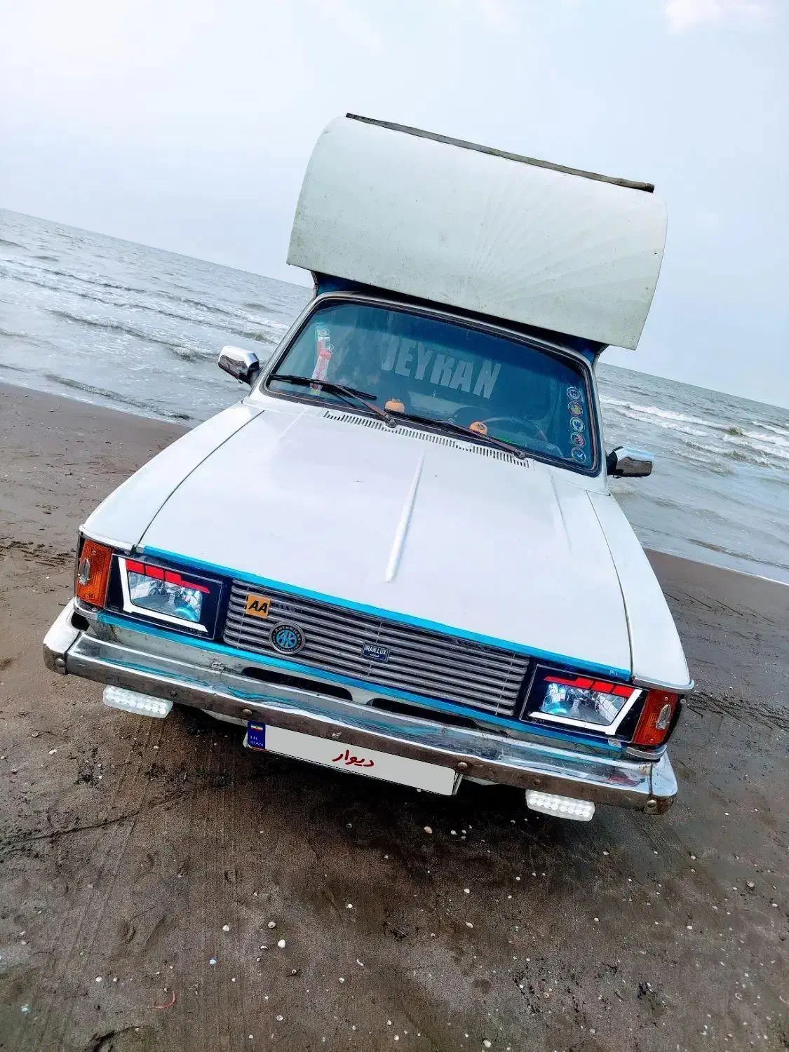 پیکان وانت مدل 82اسپرت|خودرو سواری و وانت|بهنمیر, |دیوار