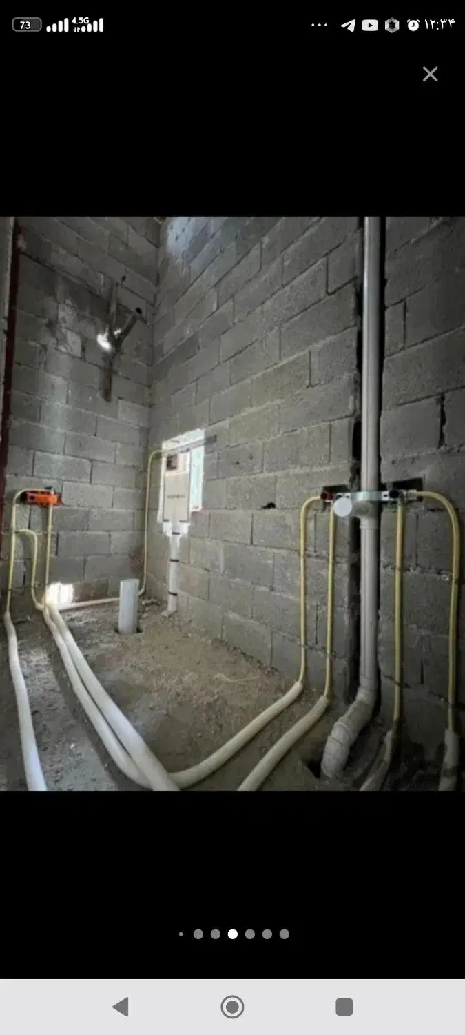 تاسیسات ولوله کشی|خدمات پیشه و مهارت|ارومیه, |دیوار