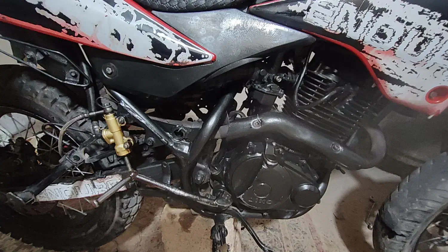 متور تریل رادیسون|موتورسیکلت|تربت‌حیدریه, رجایی|دیوار