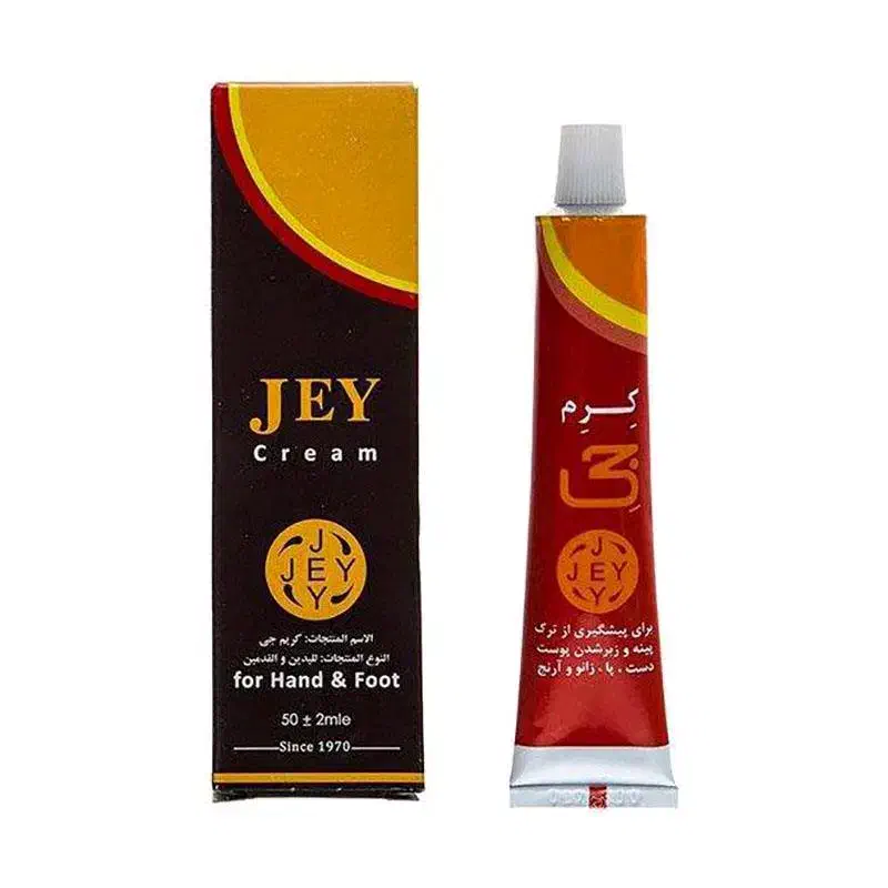 کرم ترک دست و پای جی|آرایشی، بهداشتی، درمانی|ایوان, |دیوار