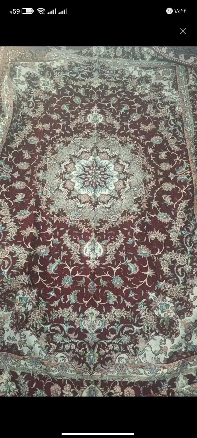 روفرشی|روفرشی|اقبالیه, |دیوار