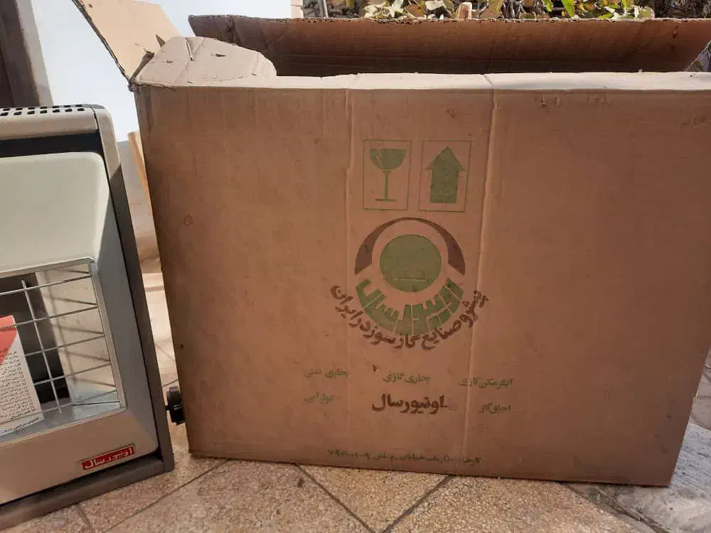 بخاری دیواری|بخاری، هیتر، شومینه|قم, نیروگاه|دیوار