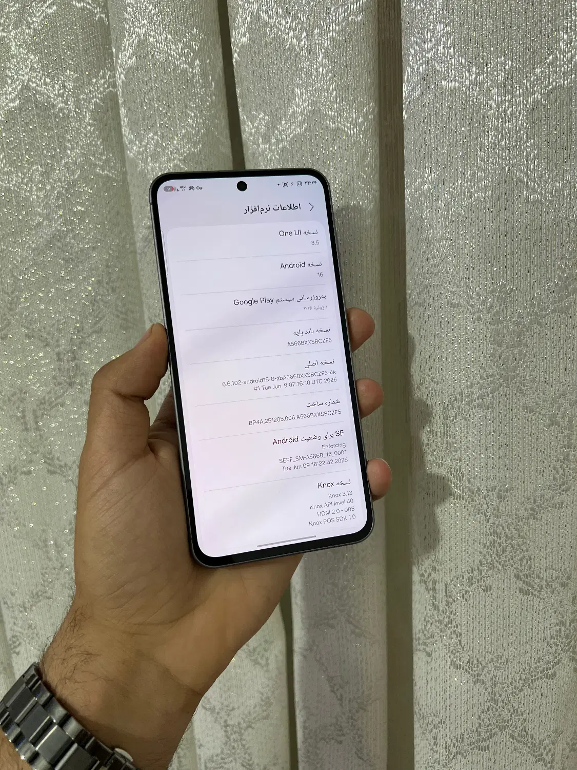 A56 256GB|موبایل|دورود, |دیوار