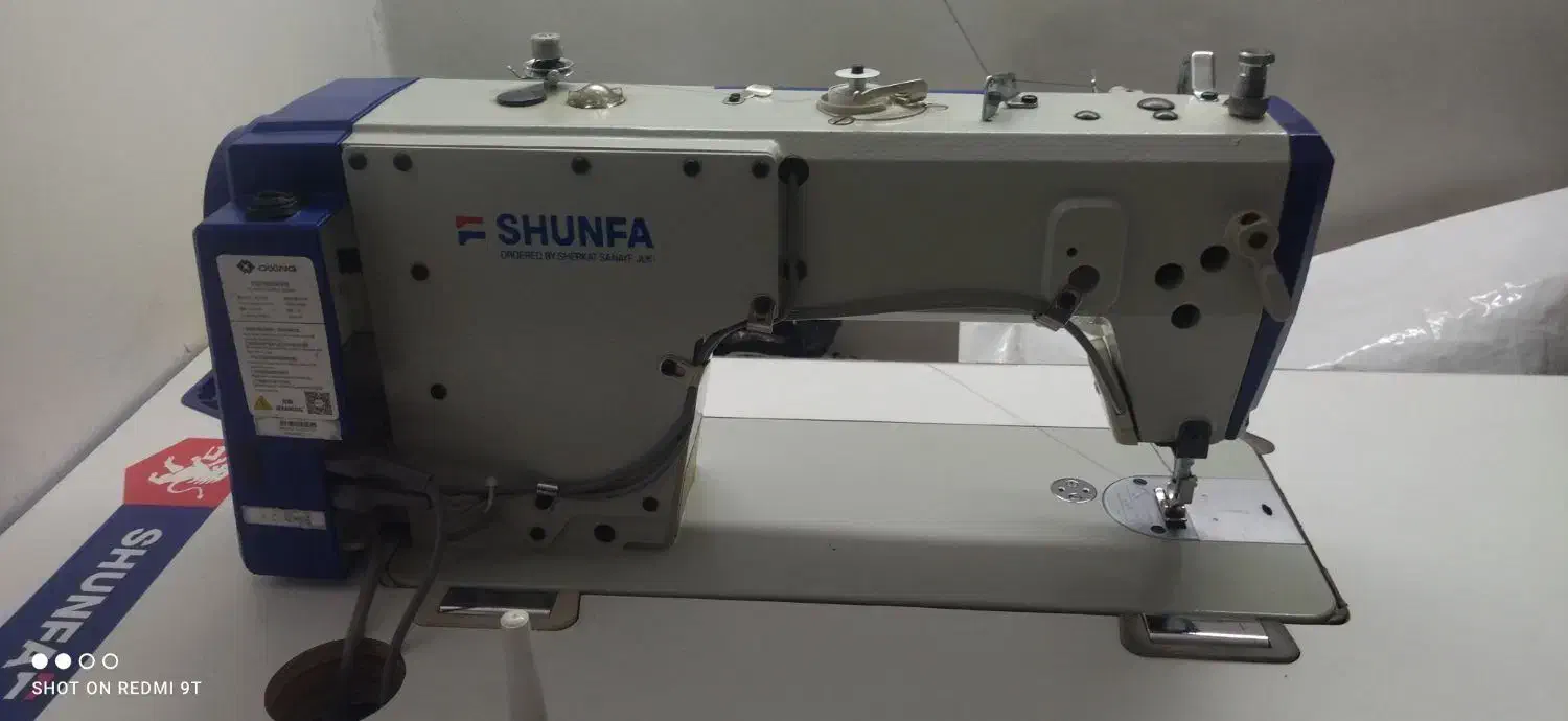 چرخ خیاطی دینام سر خود|چرخ خیاطی و ریسندگی|بروجرد, |دیوار