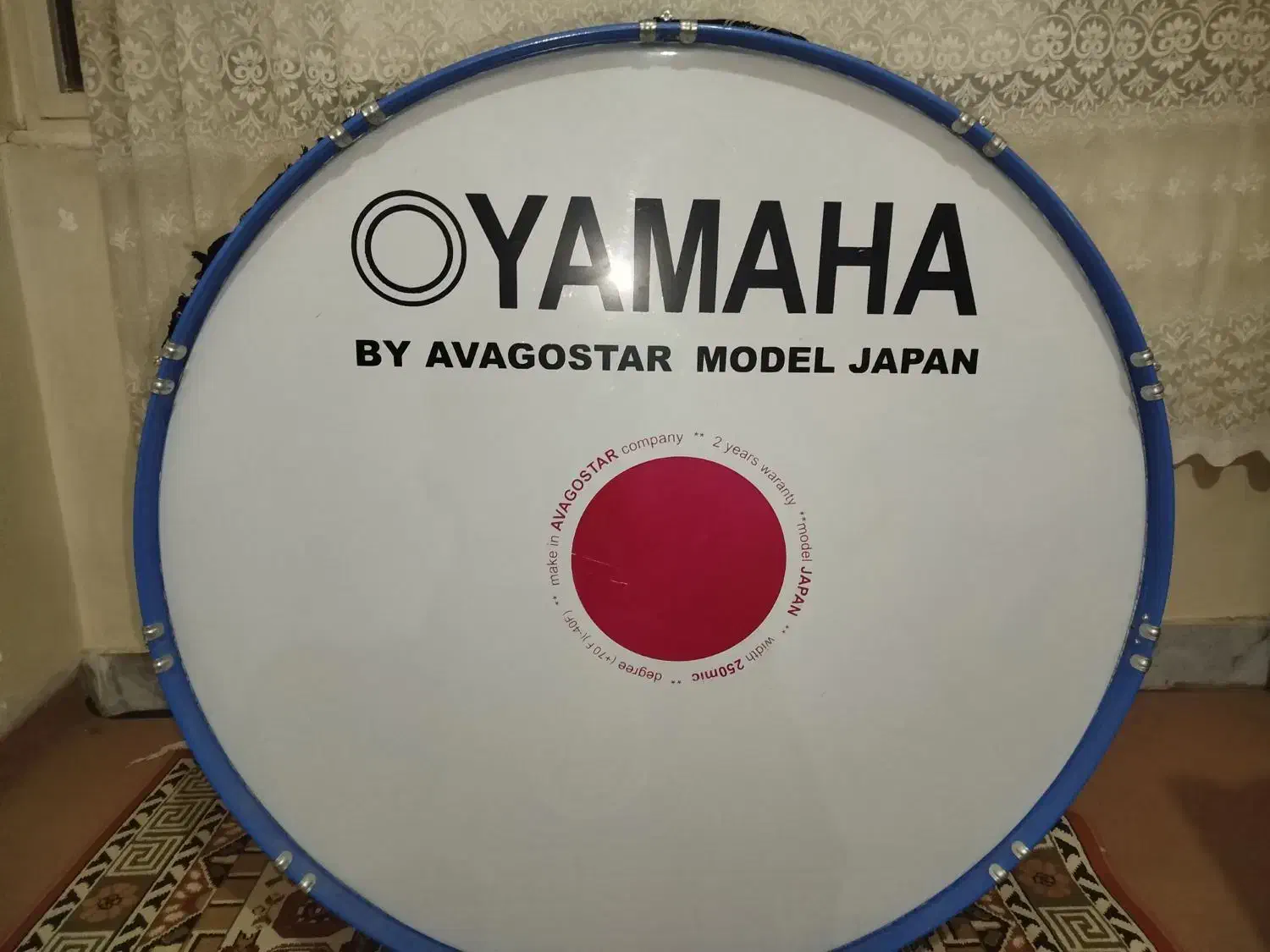 طبل|درام و پرکاشن|مشهد, رده|دیوار