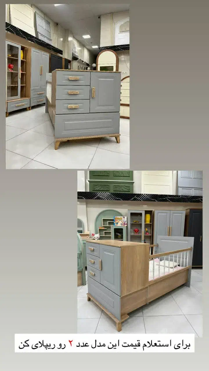 سرویس نوزاد تدی|اسباب و اثاث بچه|دورود, |دیوار