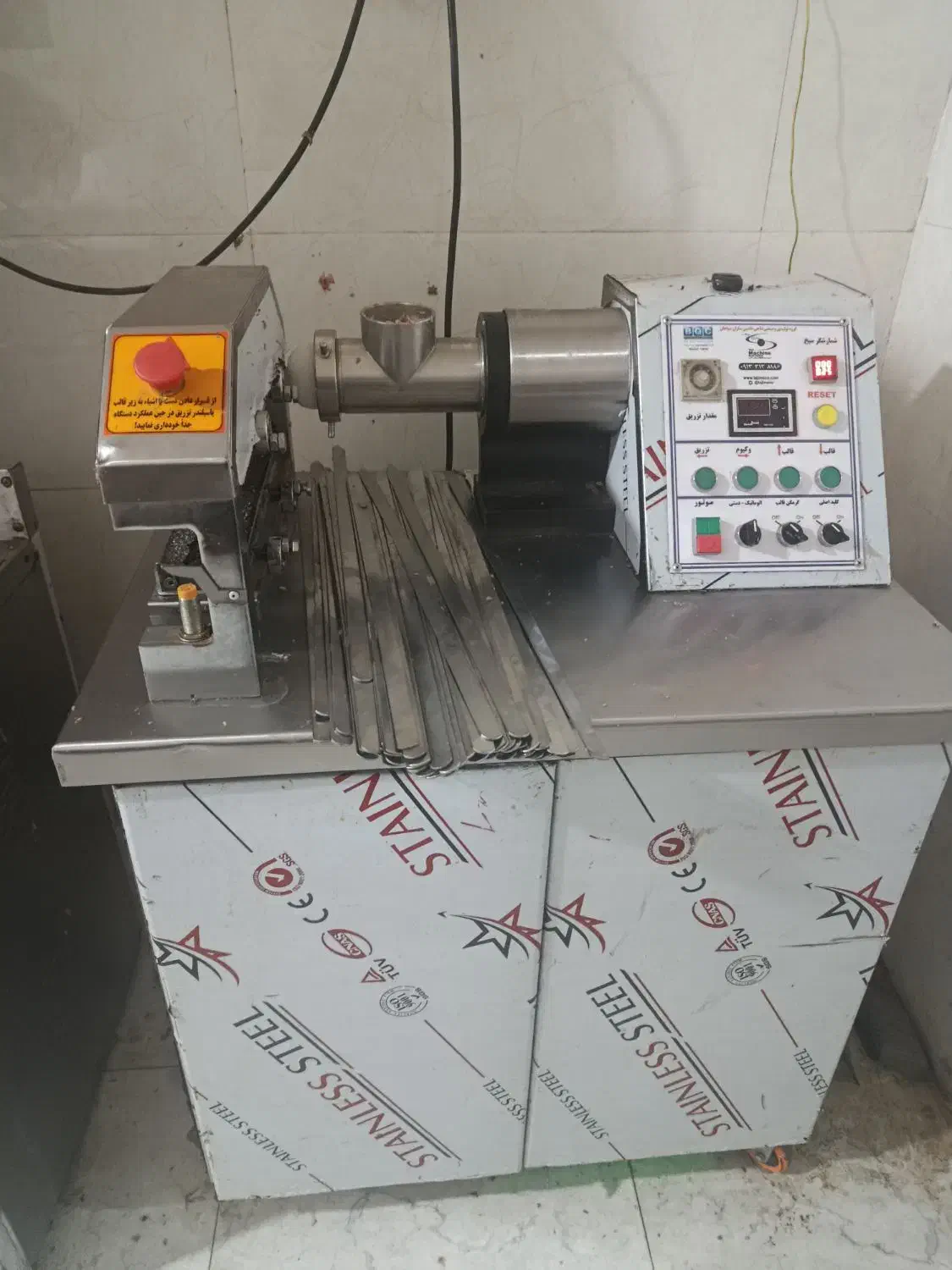 دستگاه کباب زن در حدنو|کافیشاپ و رستوران|سبزوار, زینبیه|دیوار