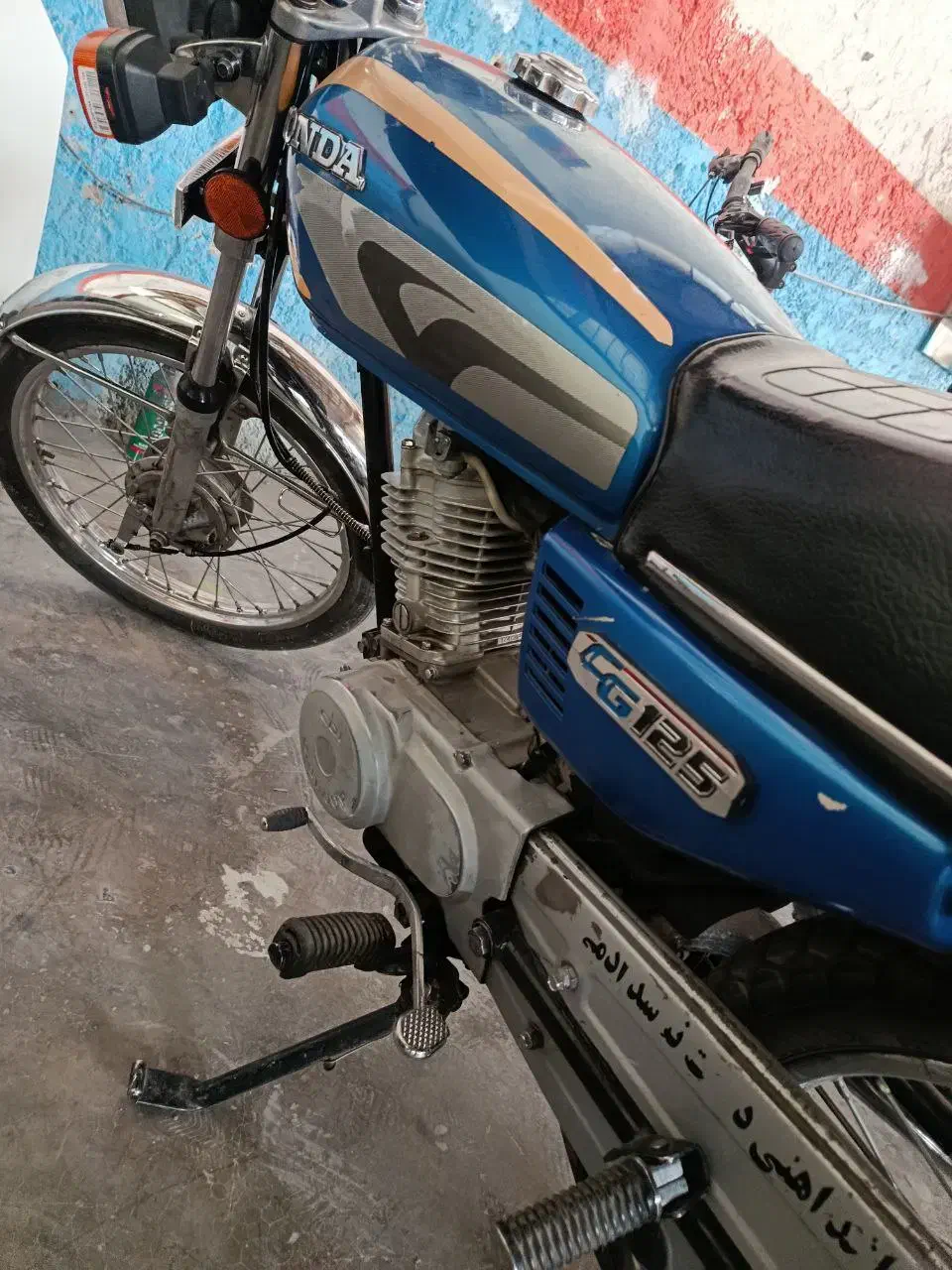 هندا 125 پلاک ملی مدل 88|موتورسیکلت|گلستان (تهران), |دیوار