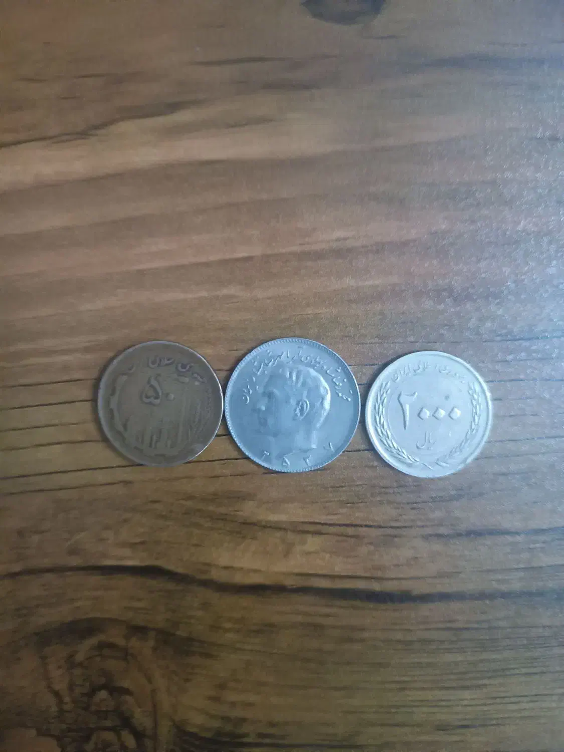 ...|کلکسیون سکه، تمبر، اسکناس|گرگان, |دیوار