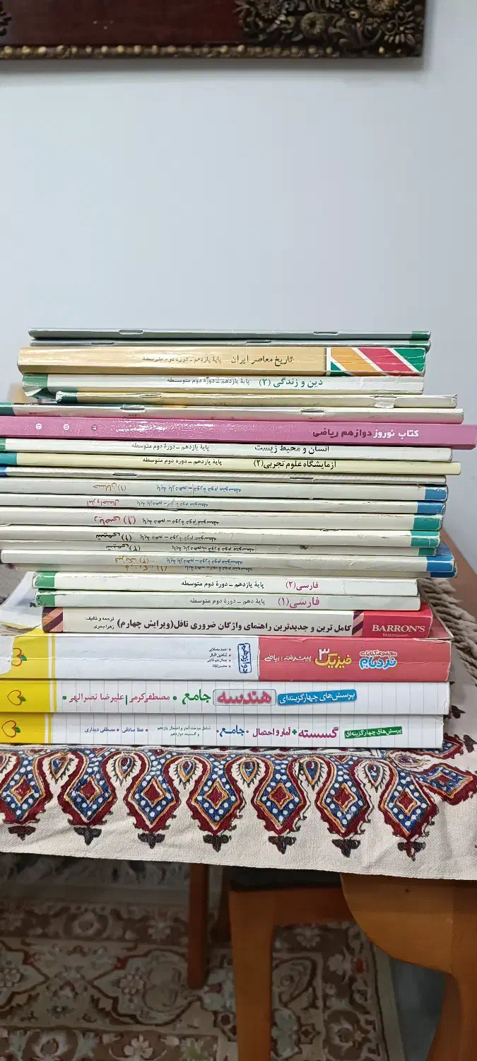 فروش کتابهای کنکور رشته ریاضی|کتاب و مجله آموزشی|قشم, |دیوار
