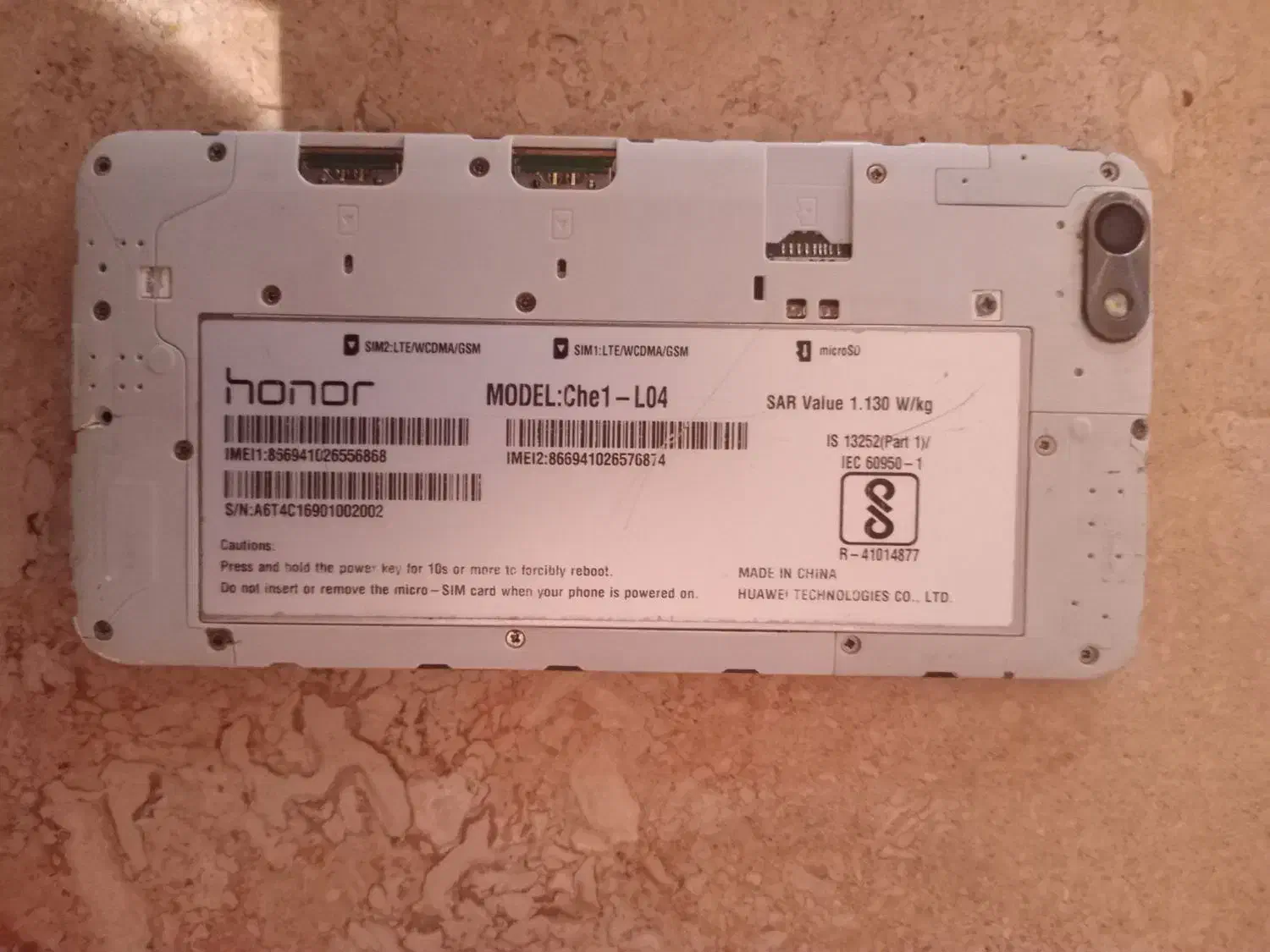 گوشی هواوی x4|موبایل|شهرکرد, |دیوار