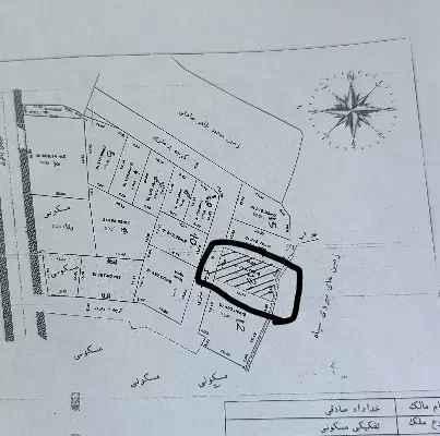 سیلوانا|فروش زمین و ملک کلنگی|سیلوانه, |دیوار