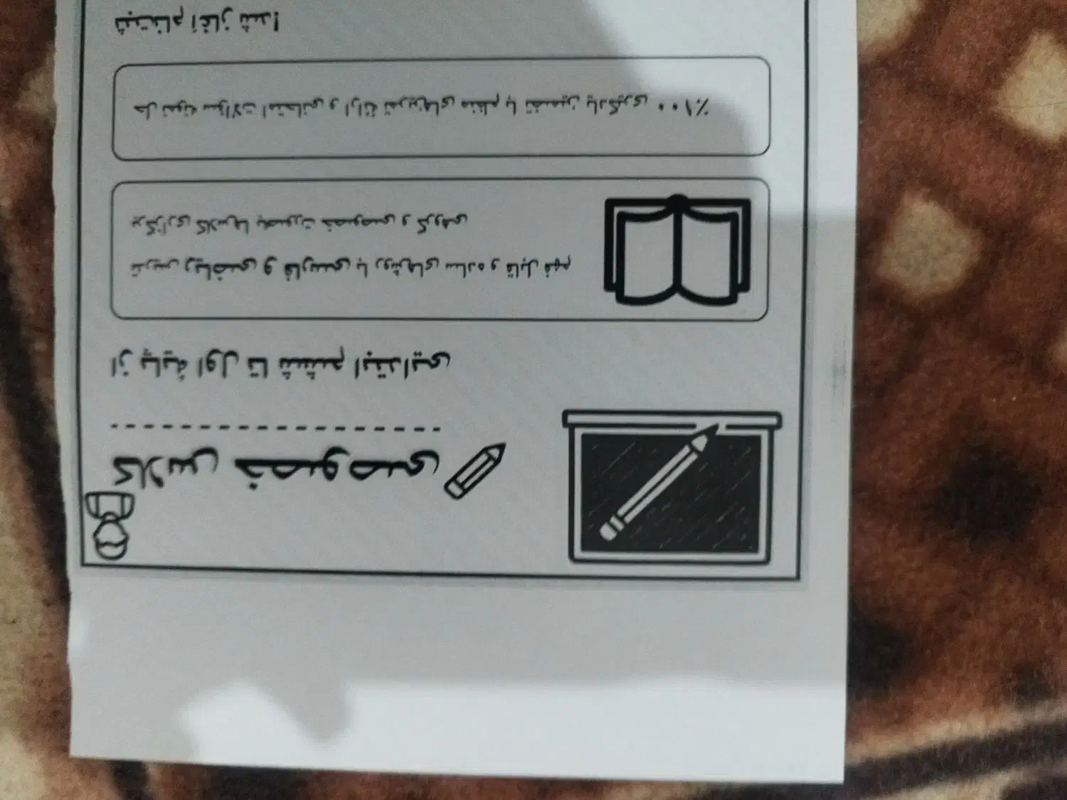 تدریس خصوصی و عمومی در کلاس|خدمات آموزشی|اقبالیه, |دیوار