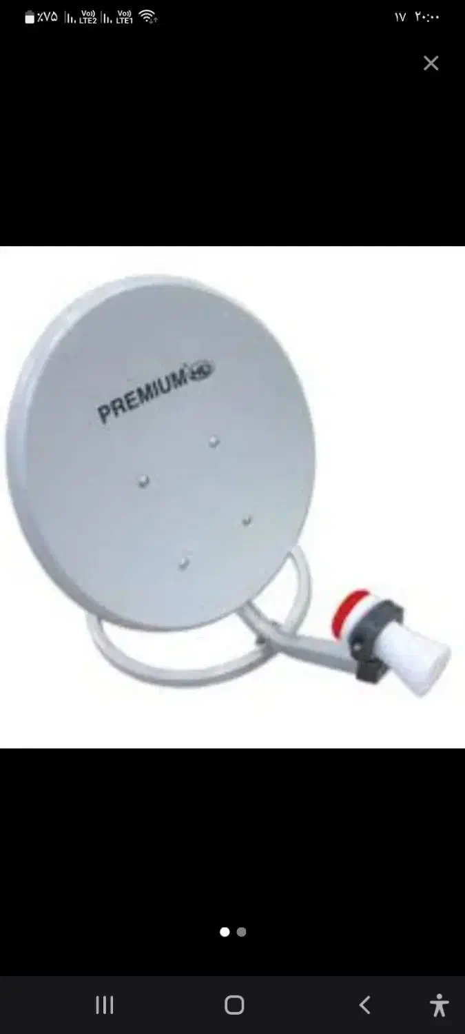 نصب و نصاب انواع انتن و گیرنده و جهت یابی|خدمات پیشه و مهارت|کرمانشاه, |دیوار