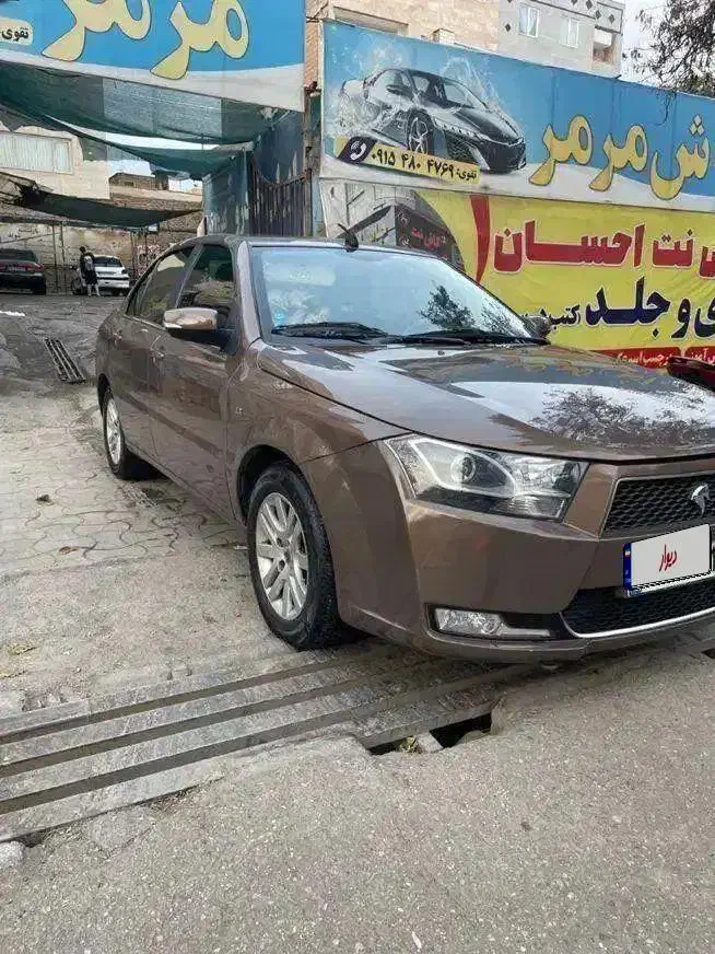 خودرو فروشی|خودرو سواری و وانت|سبزوار, پاسداران|دیوار