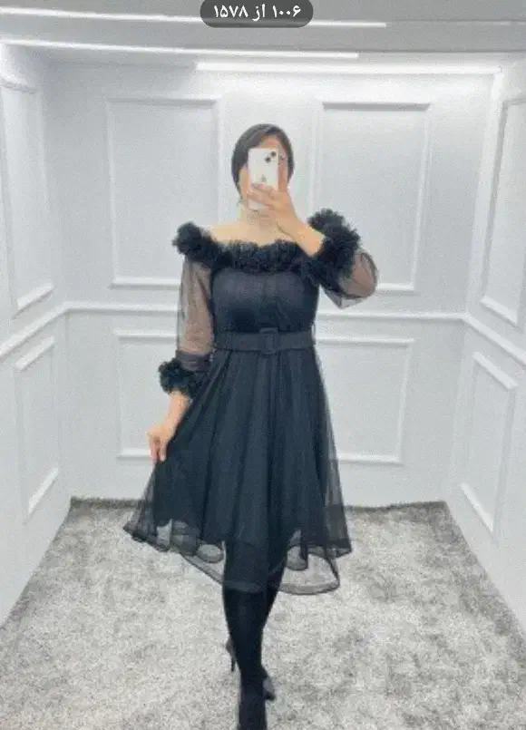 مجلسی نینا مدل تیفانی|لباس|کرمانشاه, |دیوار