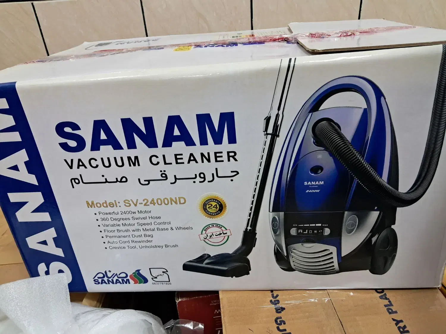 جاروبرقی نو|جاروبرقی، جارو شارژی، بخارشو|شهرکرد, |دیوار