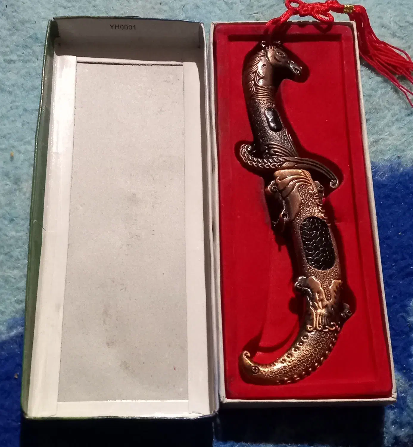 وسیله تزیینی|کلکسیون اشیاء عتیقه|نجفآباد, معرفت|دیوار