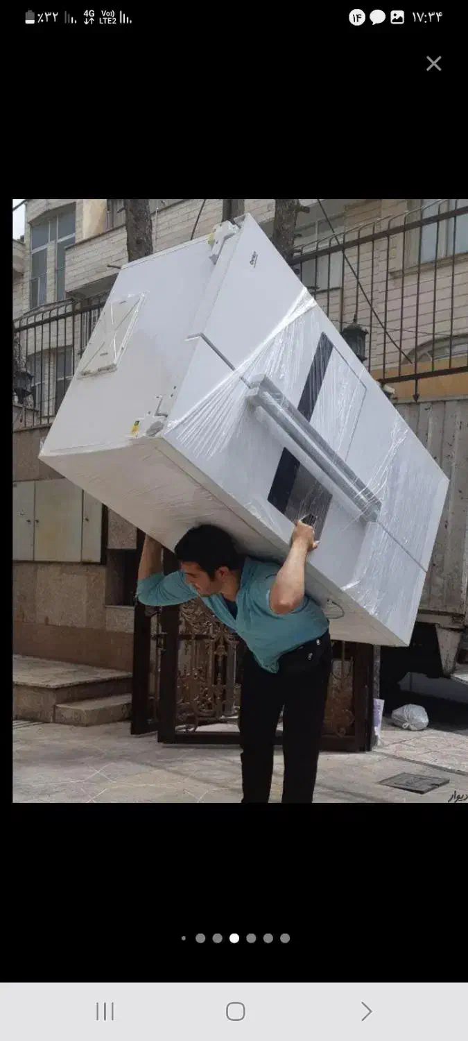 باربری هوشیاربارکرج خاورمسقف نیسان داخلی بیرونشهری|خدمات حمل و نقل|کرج, گلشهر|دیوار