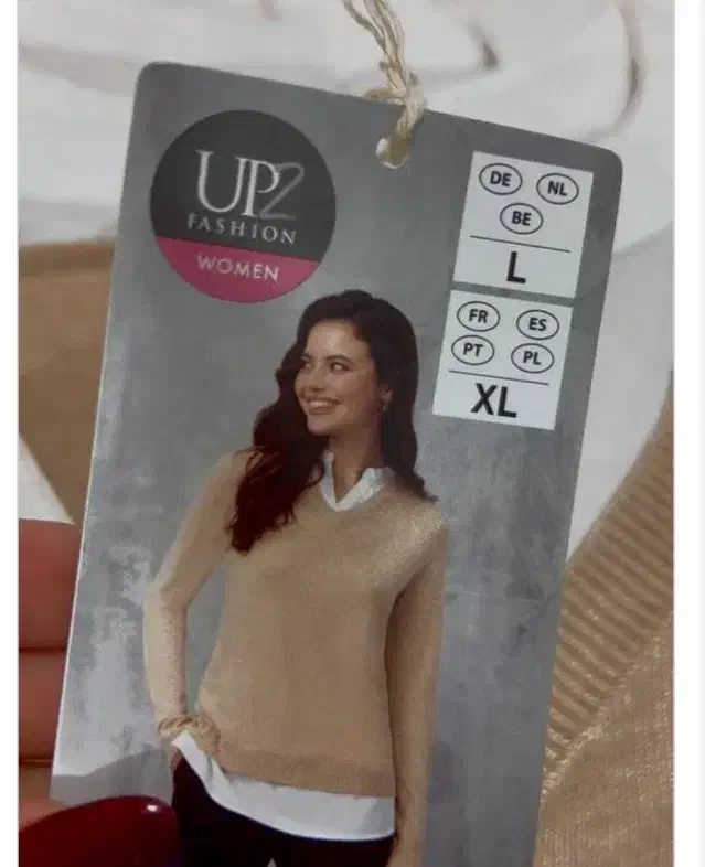 بافت زنانه شیک برند up2fashion نو و با کیفیت|لباس|فردیس, سرحد آباد|دیوار