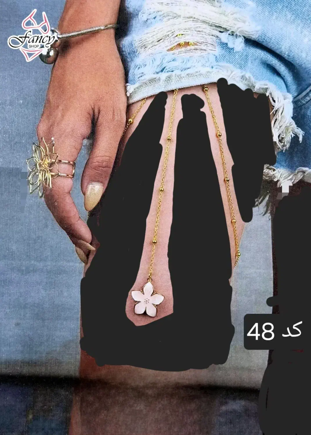 رانبند 4 طرح مختلف|بدلیجات|اهواز, نادری|دیوار