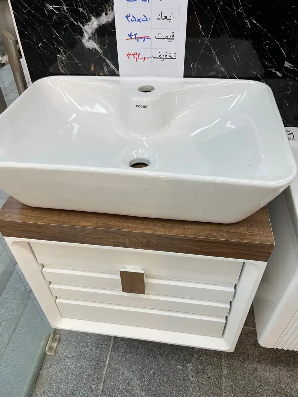 کابین روشویی الگانت ۳۵*۵۰|لوازم سرویس بهداشتی|مشهد, میعاد (شهرک غرب)|دیوار