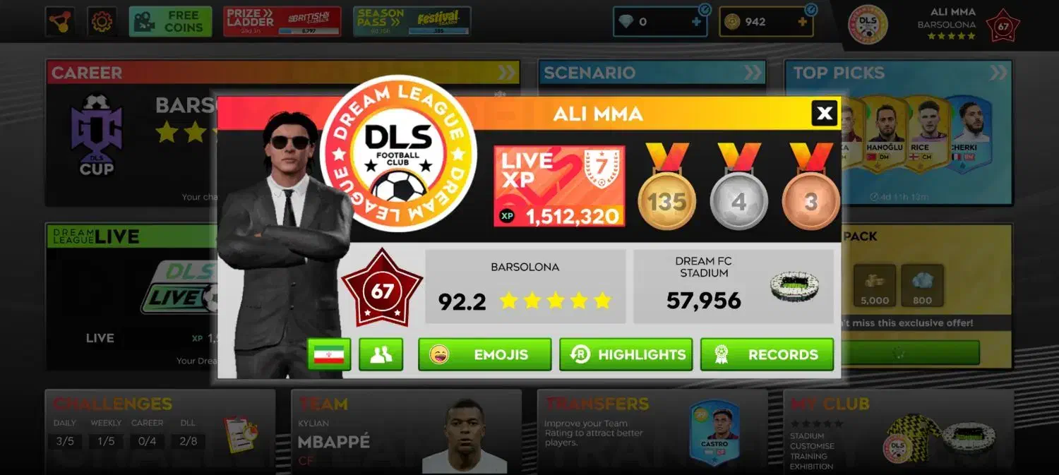 اکانت دی ال اس|کنسول، بازی ویدئویی و آنلاین|اندیکا, |دیوار