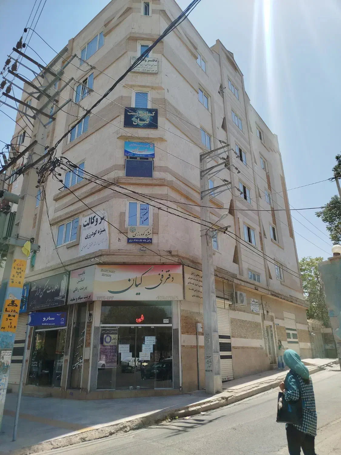 فروش واحد 65متری اداری بومهن|فروش دفتر کار، اتاق اداری، مطب|بومهن, |دیوار