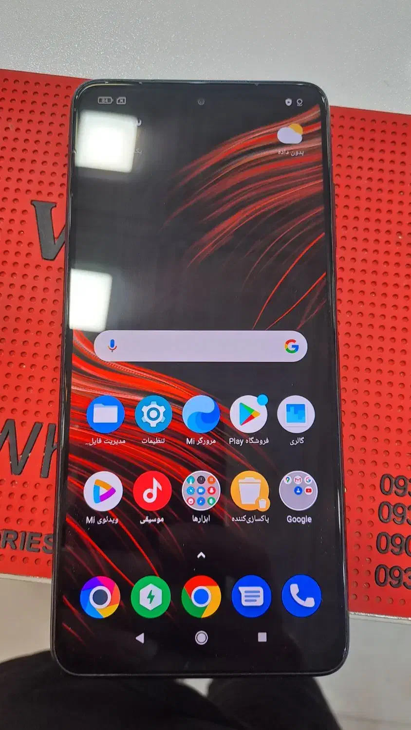 گوشی شیائومی poco x3 nfc  رام ۶ حافظه ۶۴ گیگ|موبایل|اهواز, کوی مهدیس|دیوار