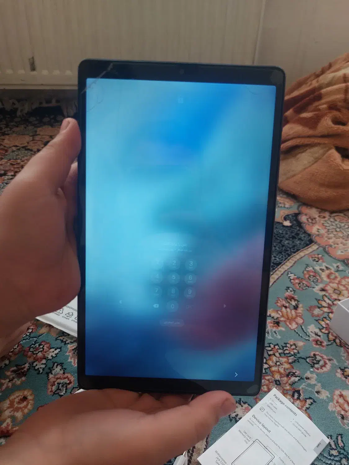 تبلت|تبلت|پردیس, فاز ۳|دیوار