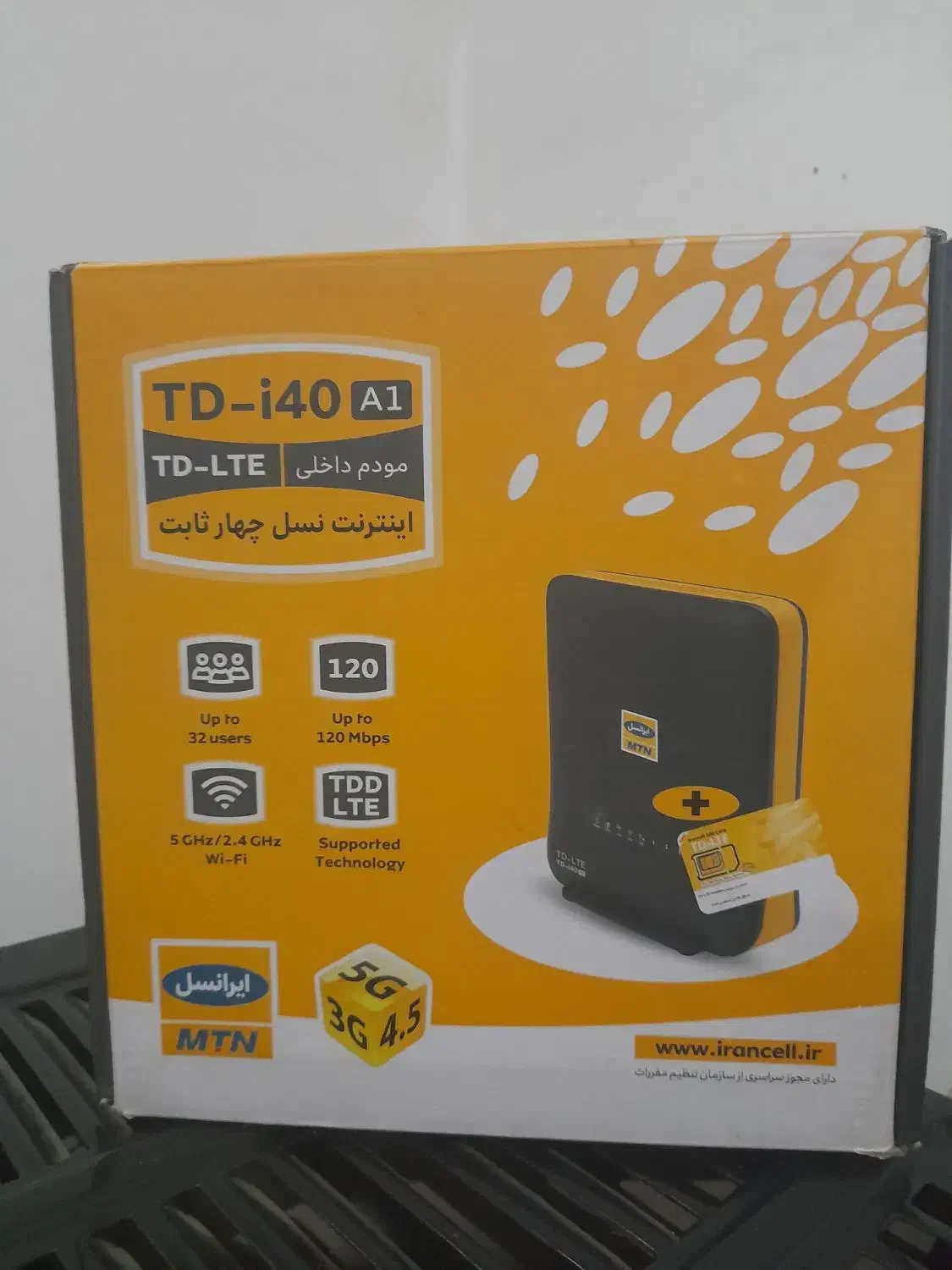 مودم‌ وای فای|مودم و تجهیزات شبکه|کرج, کمال‌شهر|دیوار