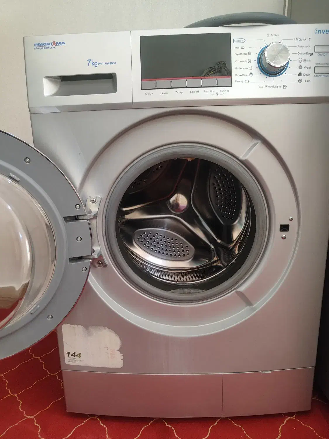 لباسشویی|ماشین لباسشویی و خشککن لباس|گلستان (تهران), |دیوار