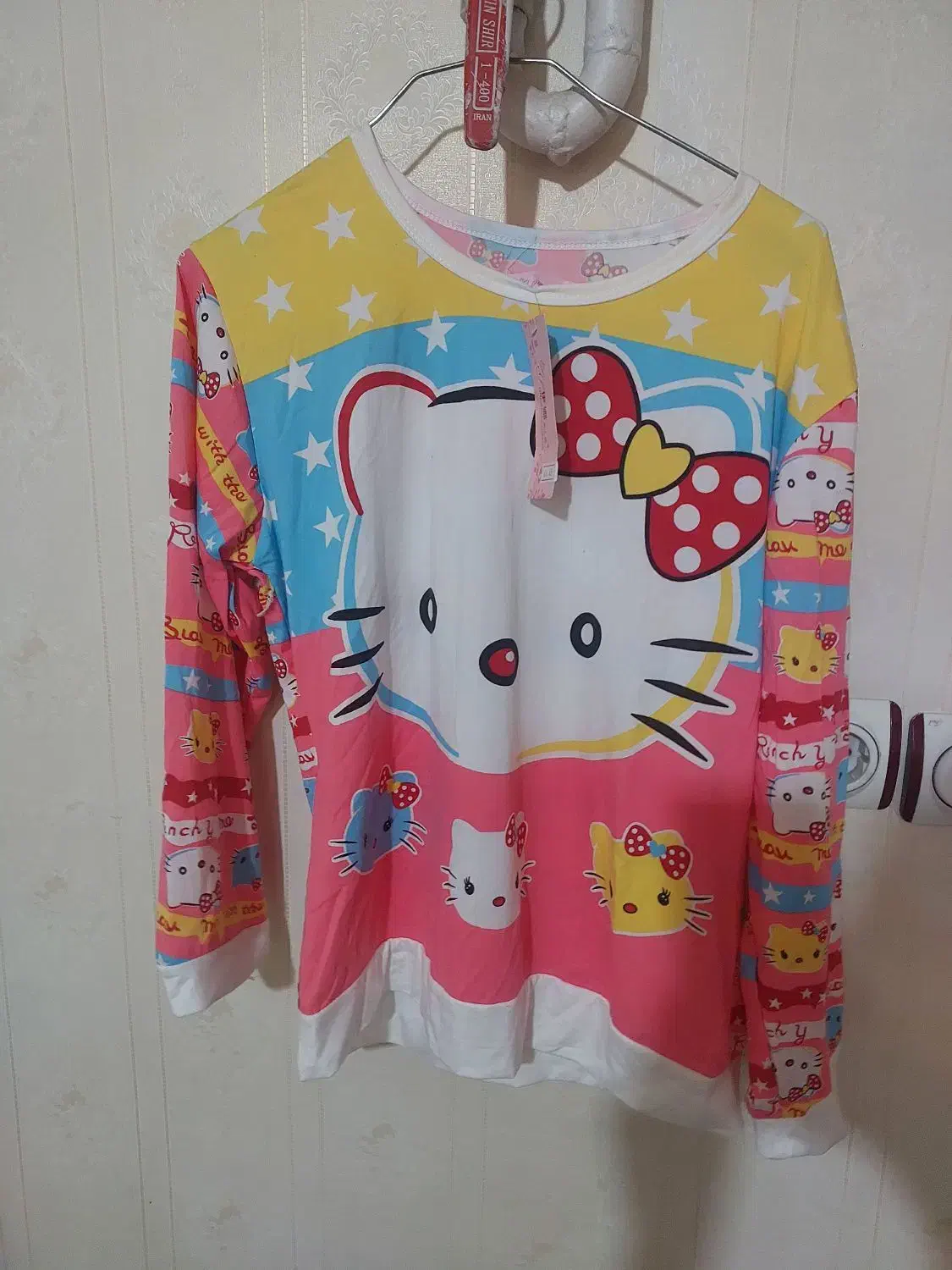 لباس نو توافقی|لباس|قم, باجک سه|دیوار