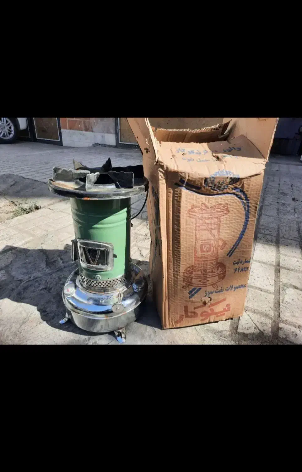 چراغ نفتی قدیمی|بخاری، هیتر، شومینه|ری, منصوریه منگل|دیوار