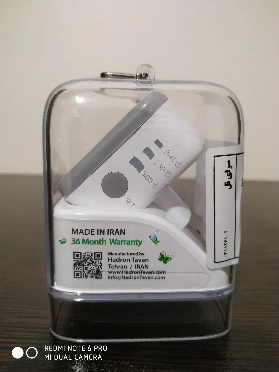 تبدیل سه به دو هادرون|لوازم جانبی موبایل و تبلت|تهران, امام زاده عبدالله|دیوار