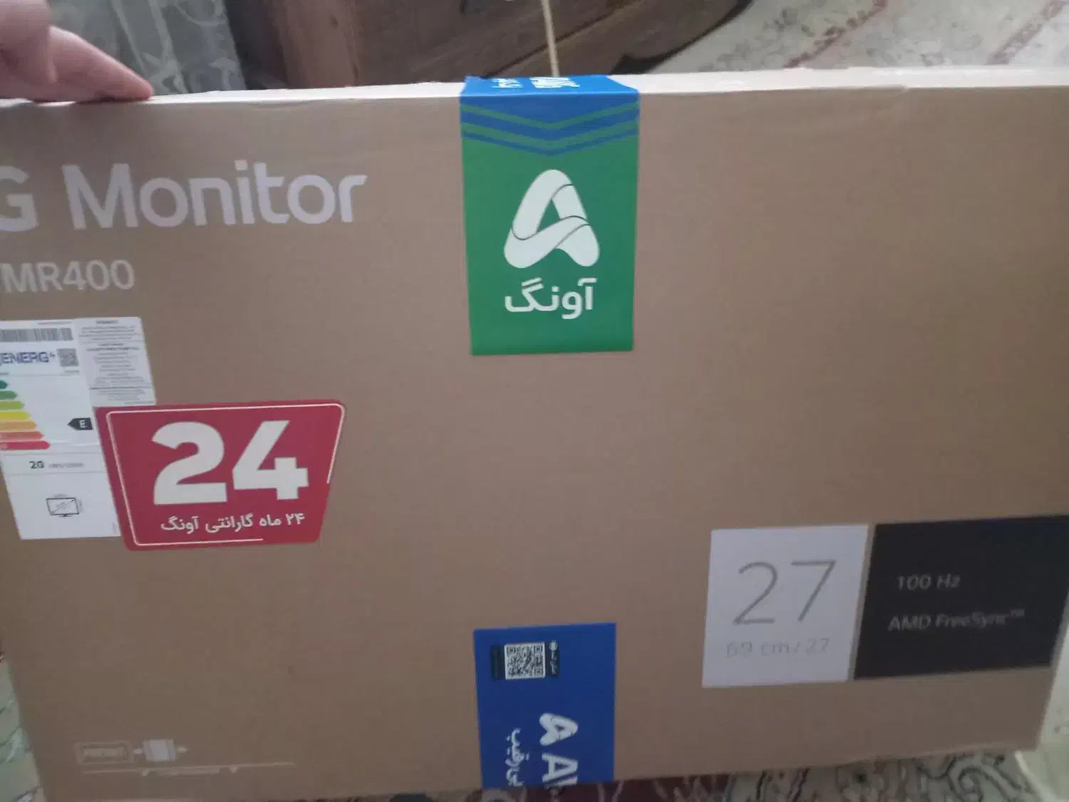 مانیتور  LG 27|قطعات و لوازم جانبی رایانه|تهران, خانی‌آباد|دیوار