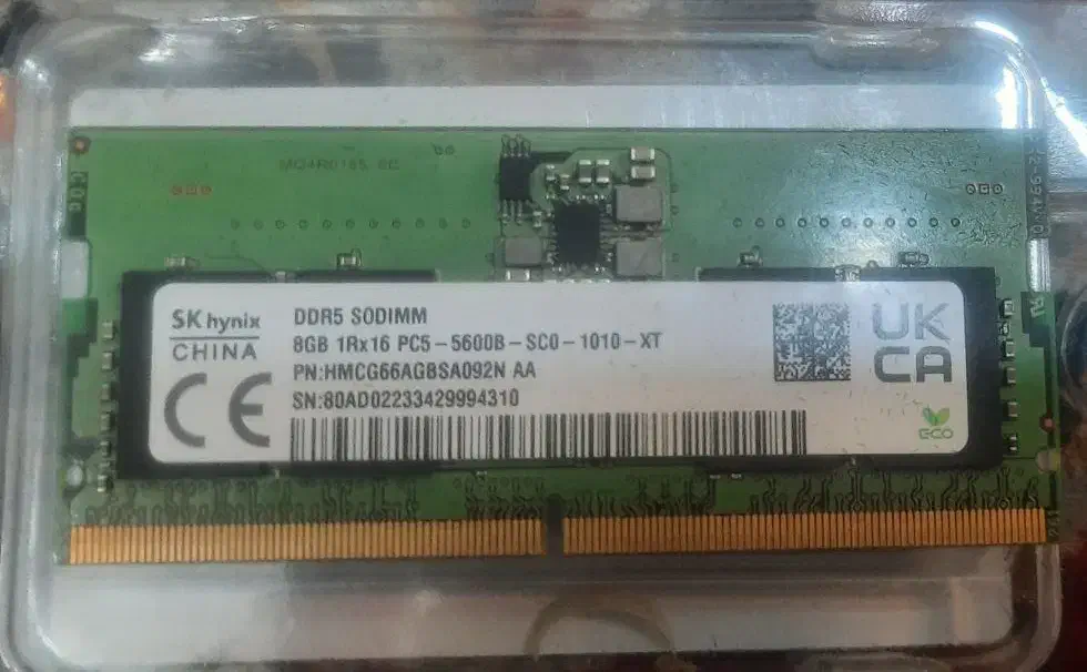 رم لپ تاپ 8گیگ ddr5 5600|قطعات و لوازم جانبی رایانه|اصفهان, هفتون|دیوار