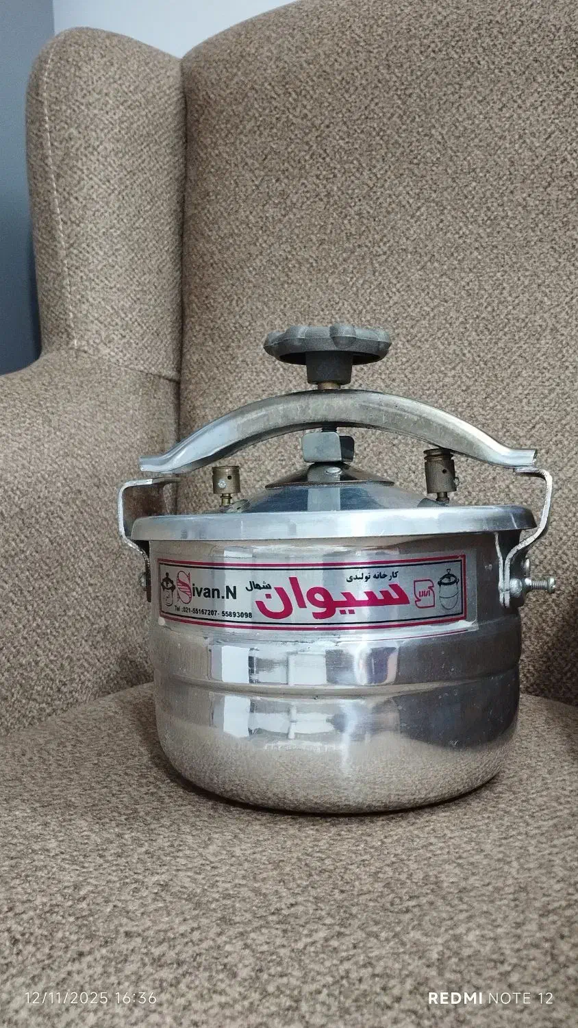 زودپز 5 لیتری|ظروف پخت‌وپز|مشهد, انقلاب|دیوار