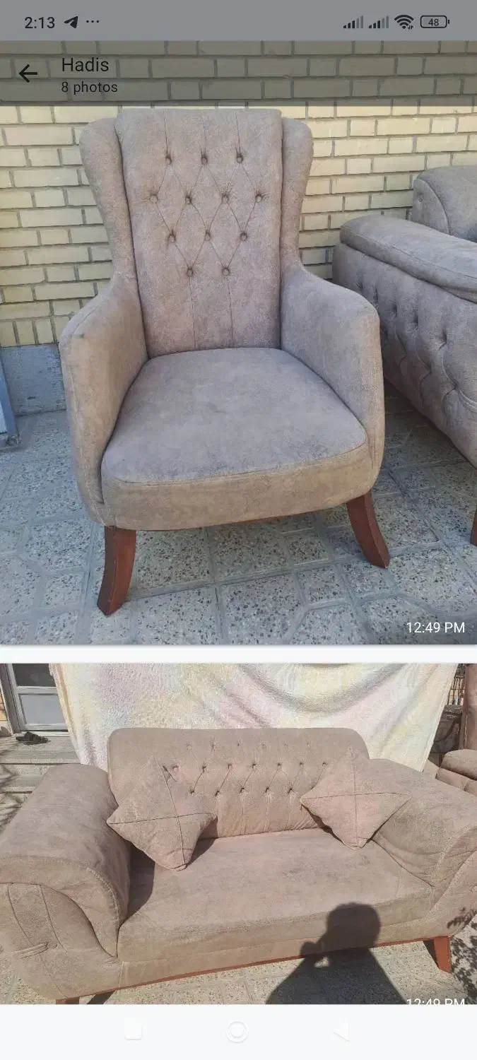 مبل|مبلمان خانگی و میز عسلی|شاهینشهر, شهرک گلدیس|دیوار