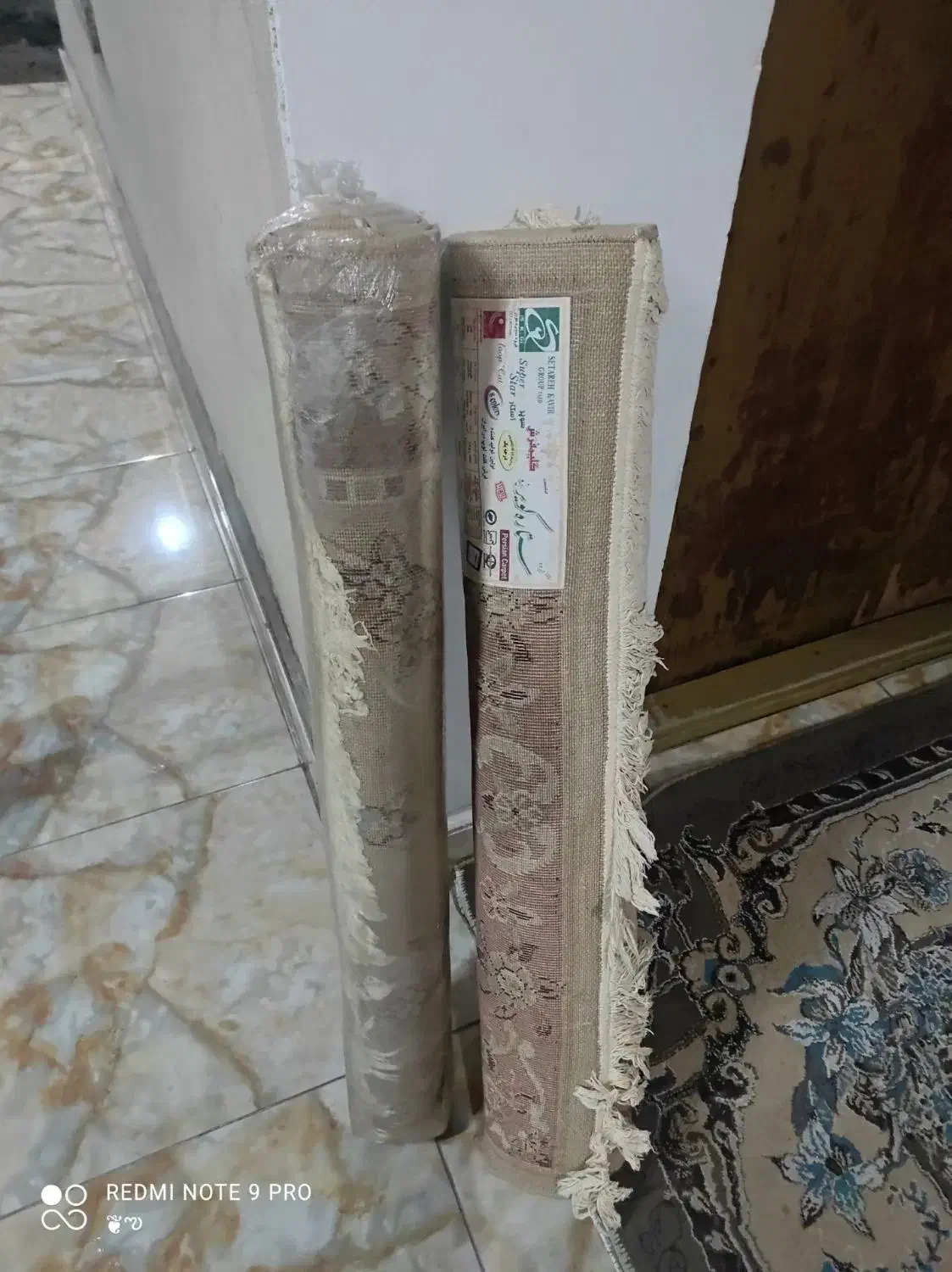 لوازم منزل در حد|گلیم، جاجیم، گبه|گرگان, |دیوار