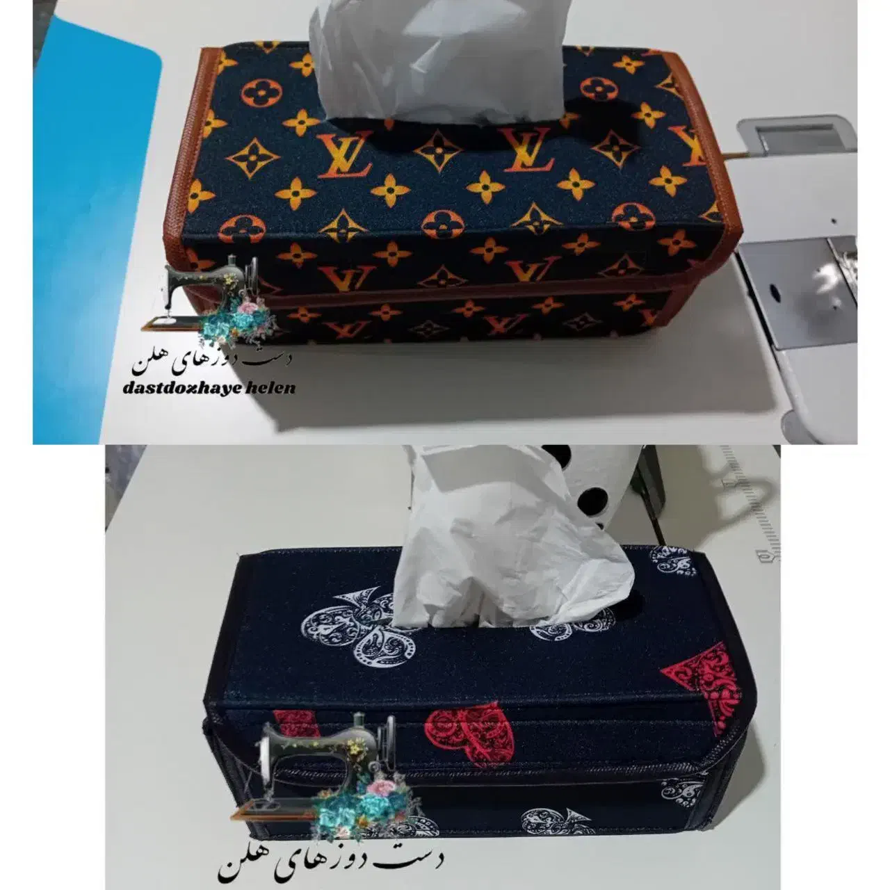 باکس|لوازم خیاطی و بافتنی|نورآباد, |دیوار