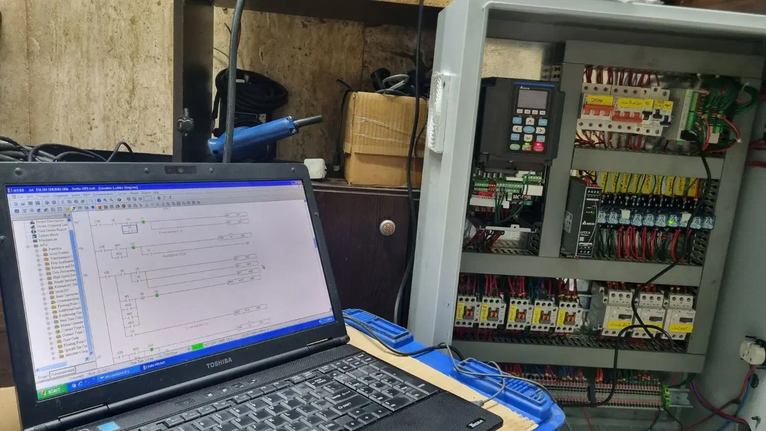 برقکار|خدمات پیشه و مهارت|رشت, رشتیان|دیوار