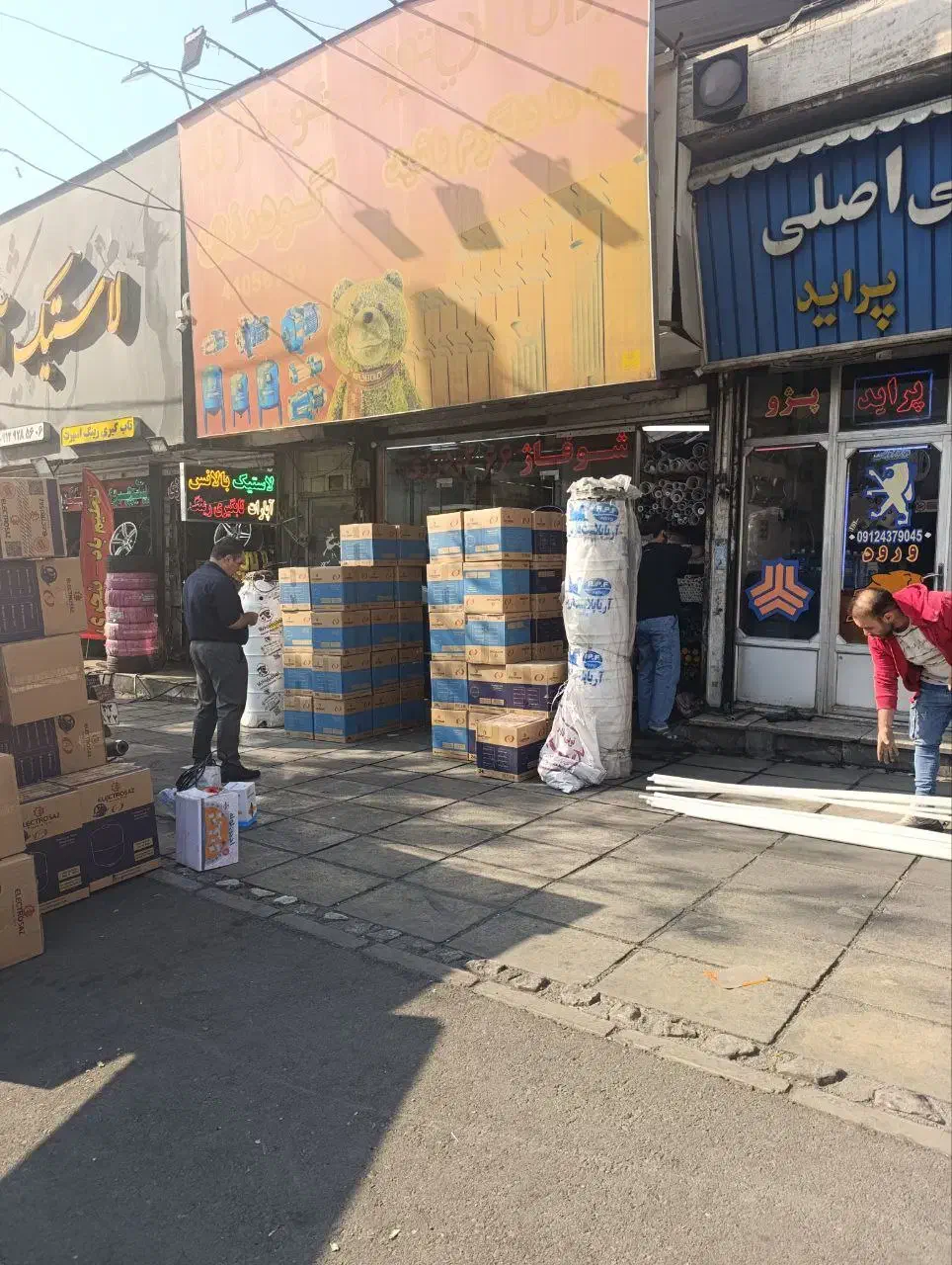 نصب و اجرای پمپ ومنبع ذخیره آب|خدمات پیشه و مهارت|تهران, شهرک آزمایش|دیوار