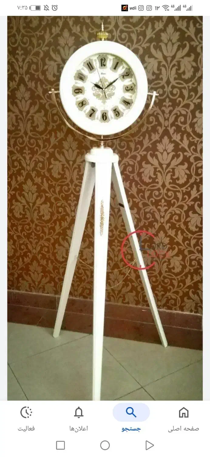 ساعت ایستاده|ساعت دیواری و تزئینی|شاهرود, |دیوار