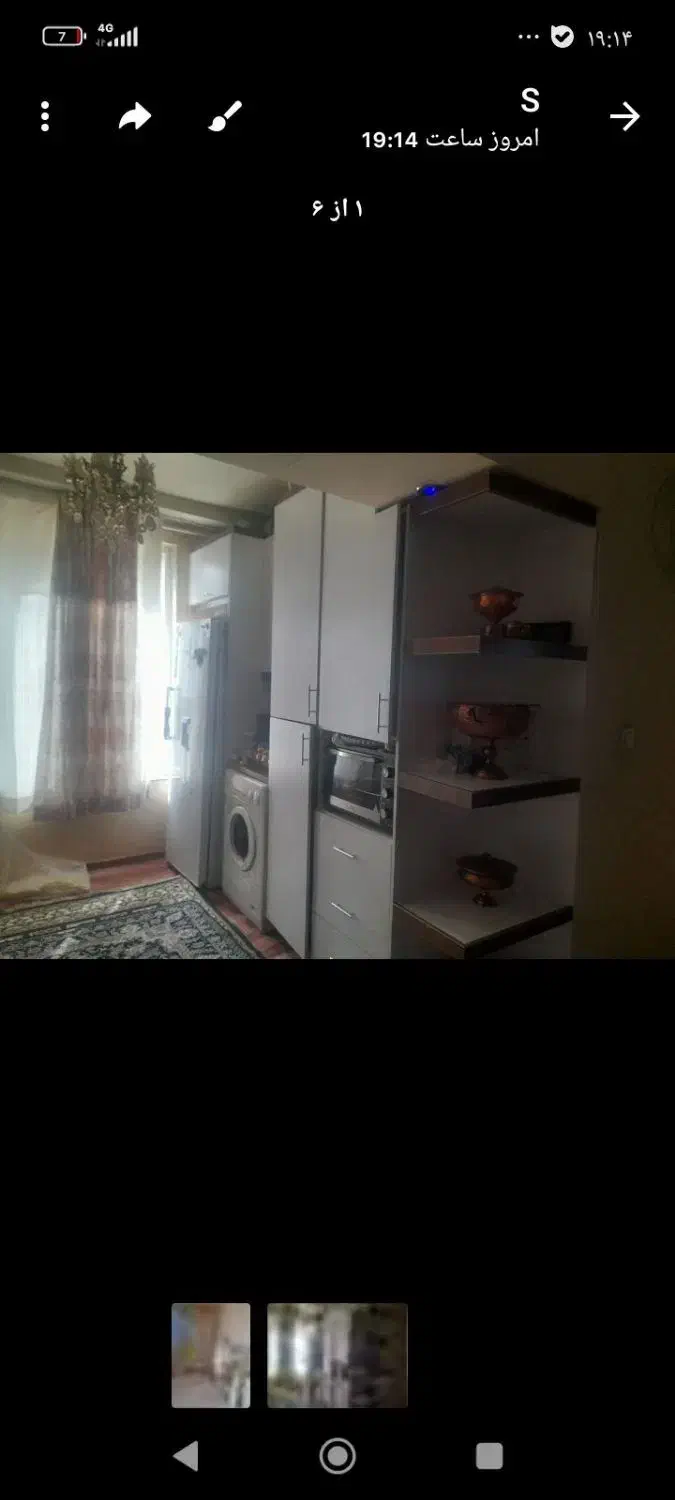 آپارتمان شهرک دانش|فروش آپارتمان|قزوین, |دیوار