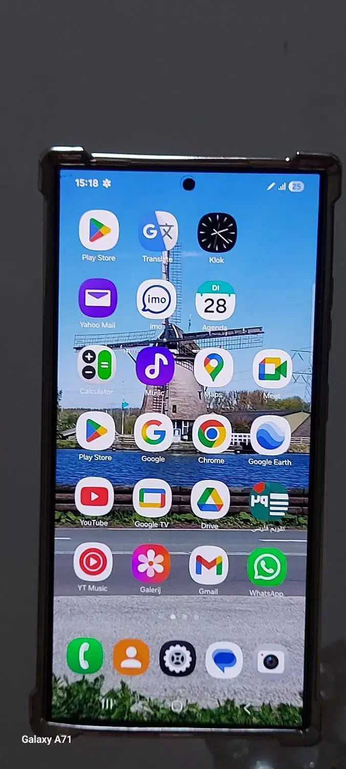 گوشی سامسونگ اس ۲۴ آلترا کره ای|موبایل|اهواز, رسالت|دیوار