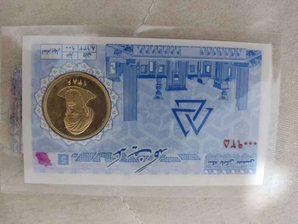 سکه تمام بانکی|جواهرات|شیراز, تاچارا|دیوار