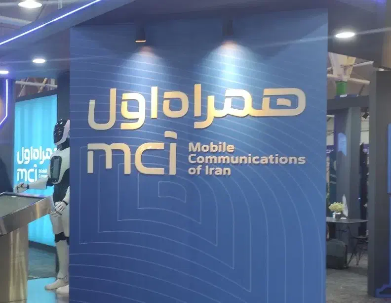 09111925112|سیم‌کارت|تنکابن, |دیوار