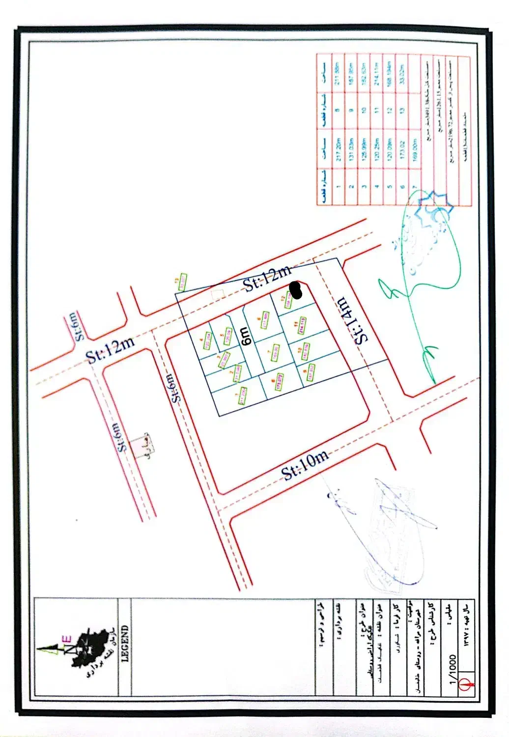 زمین ۱۷۰متری ۲نبش بر ۱۲و۱۶متری با نقشه پروانه|فروش زمین و ملک کلنگی|مراغه, |دیوار