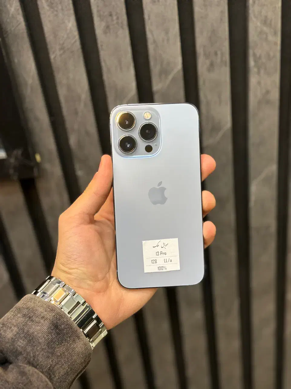 iPhone 13pro|موبایل|نیشابور, فردوس شمالی|دیوار